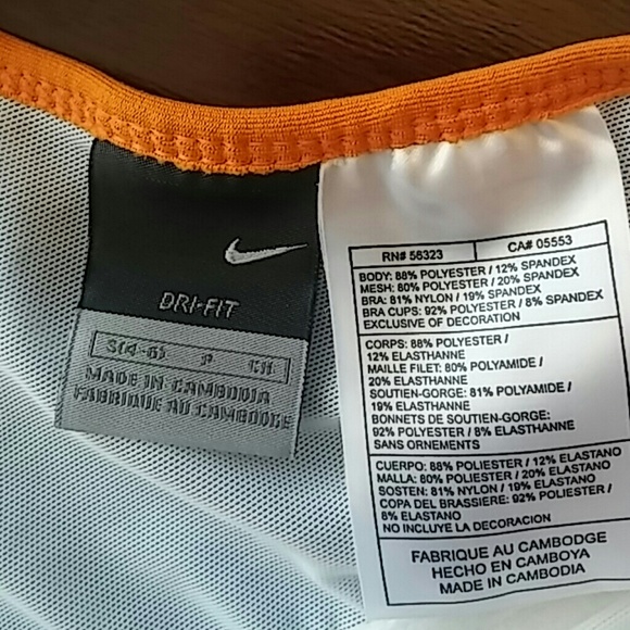 Nike - Picture 4 of 4